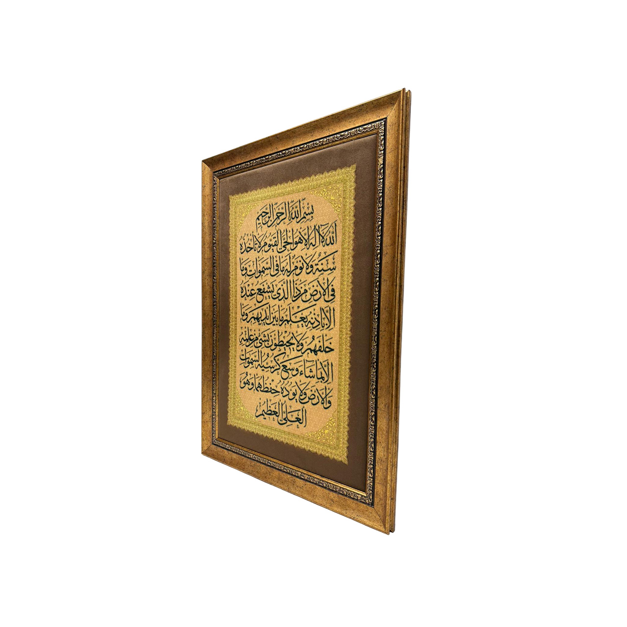 Text