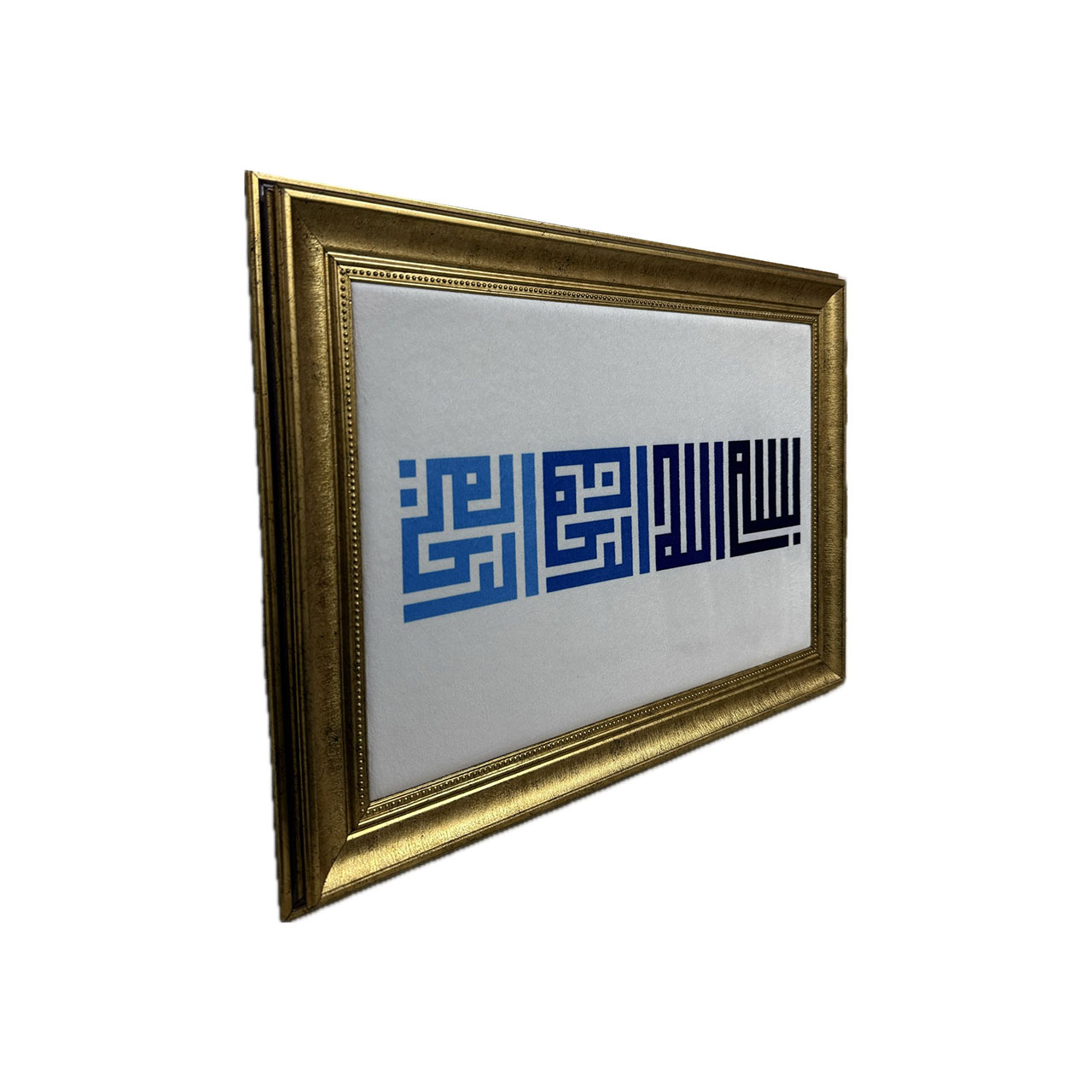 Text
