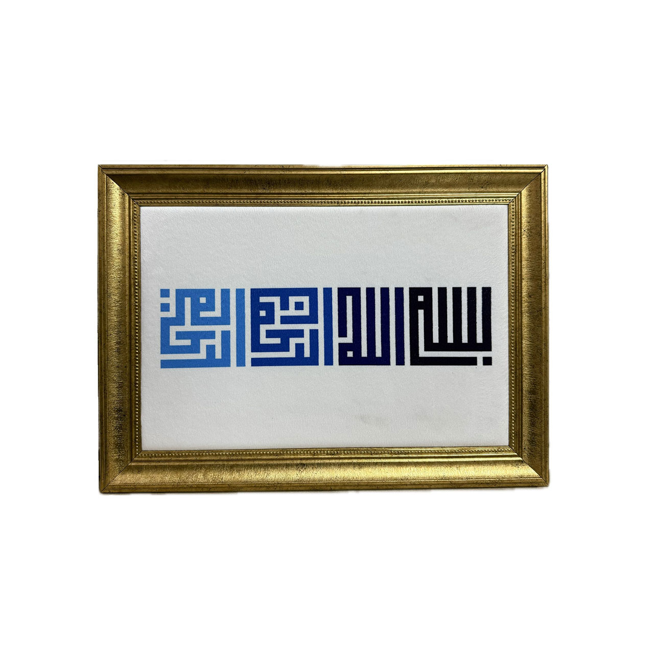 Text