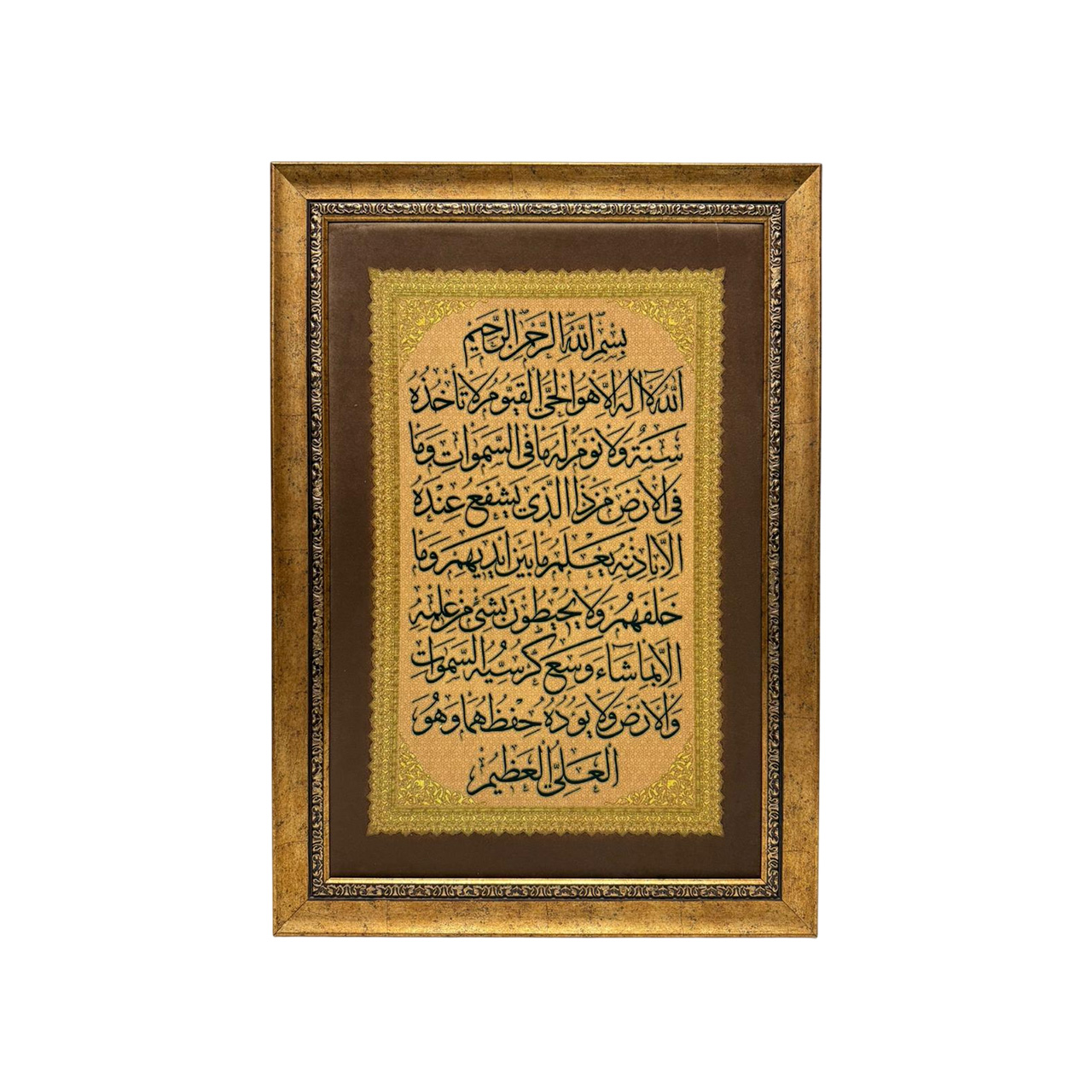 Text