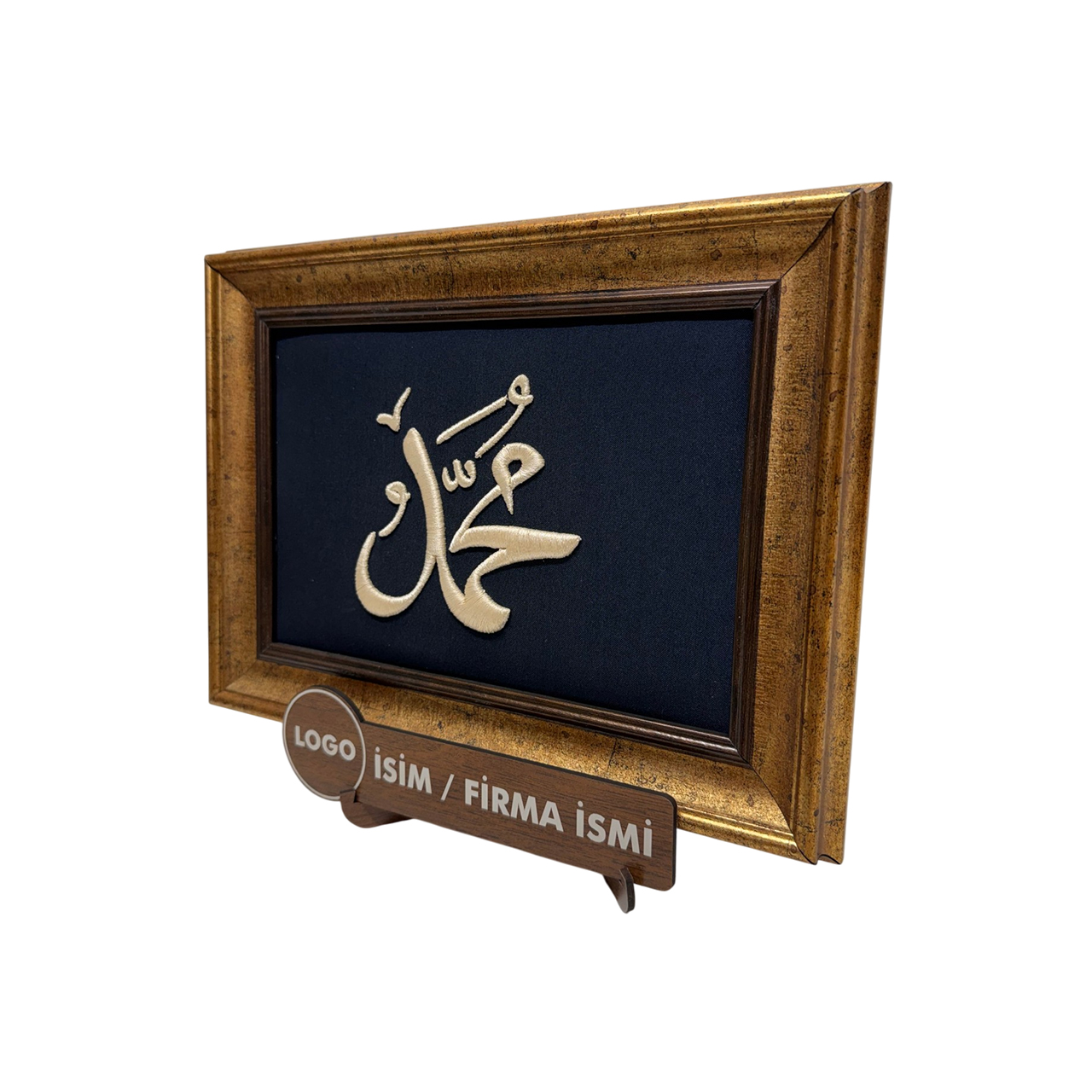 Text