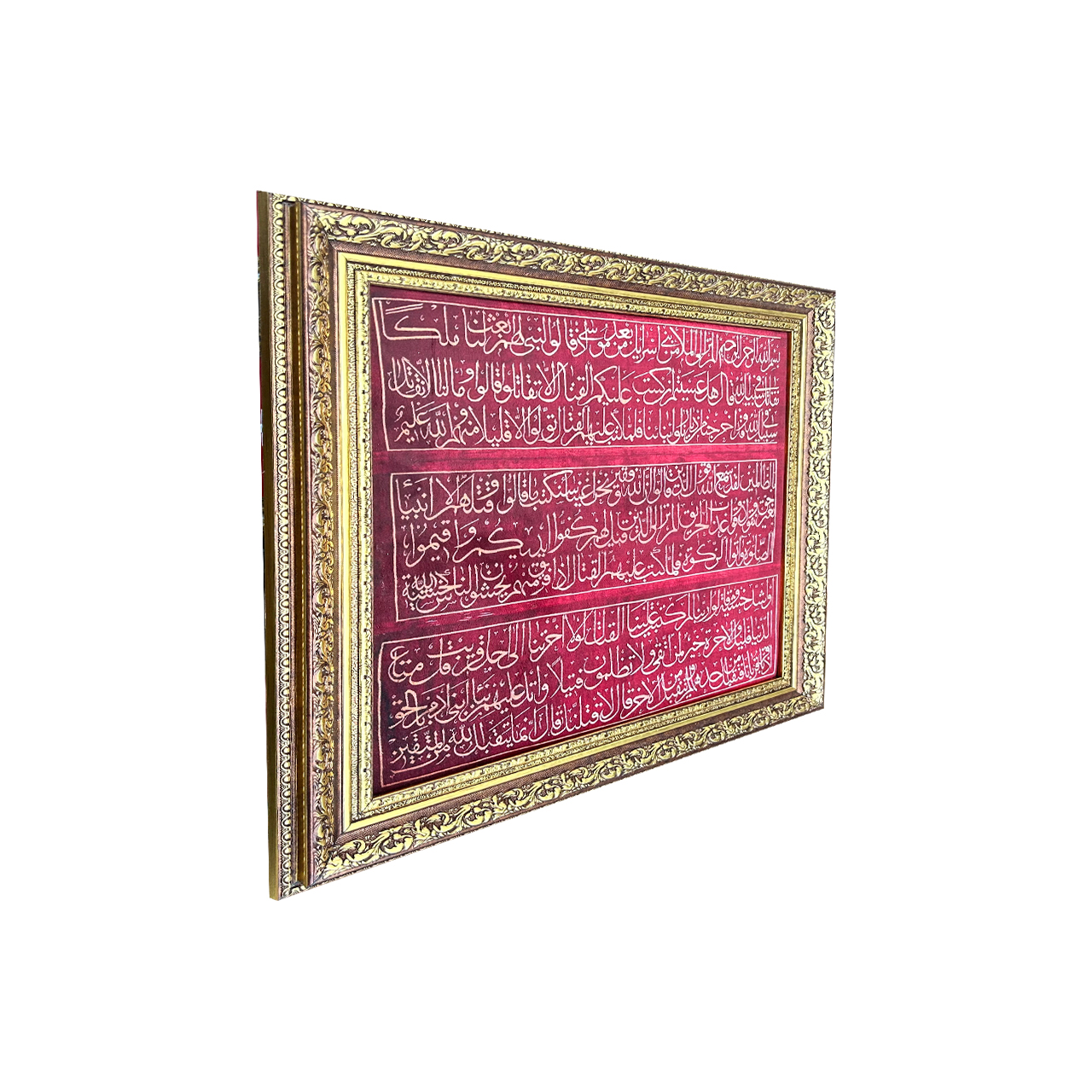Text