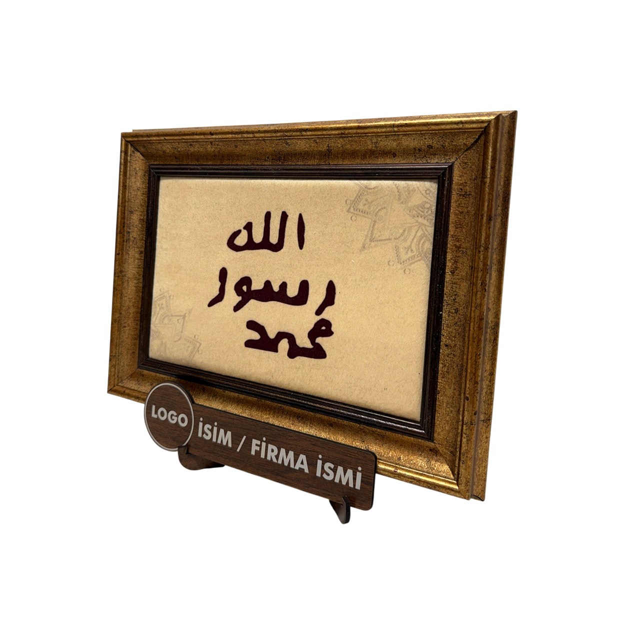 Text