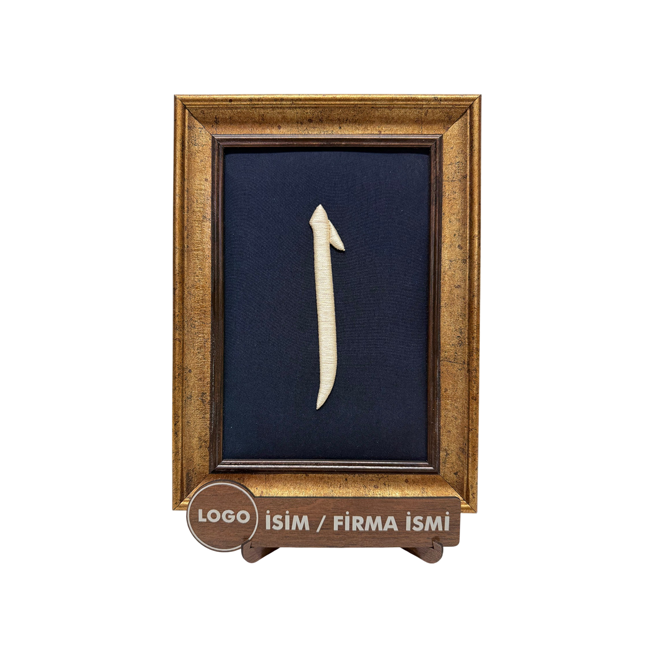 Text