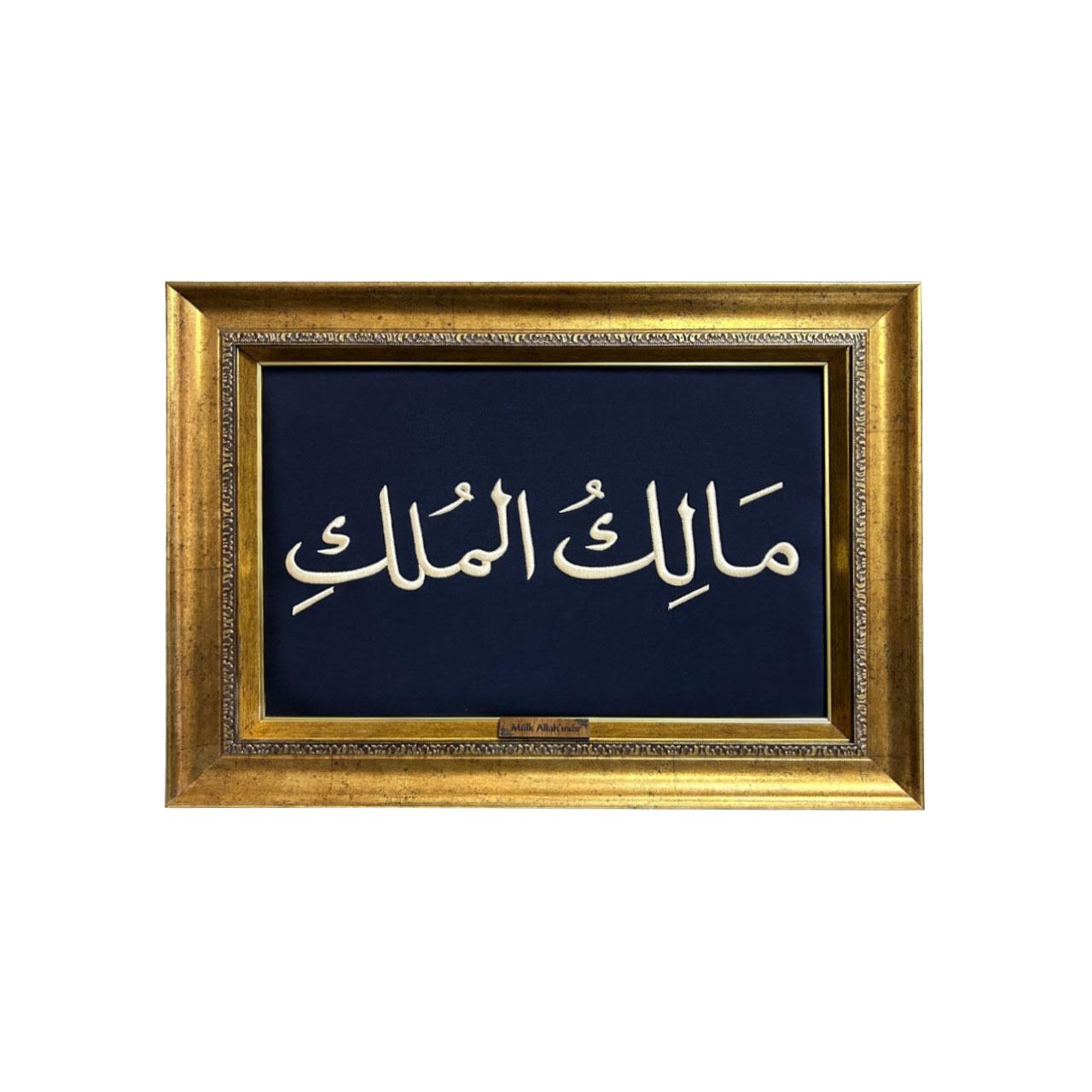 Text
