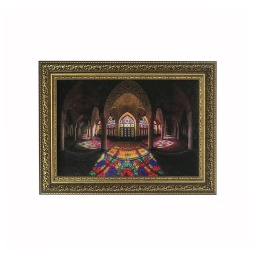Nasır el-Mülk Camii Tablosu