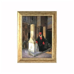 Ludwig Deutsch Türbede Dua Tablosu