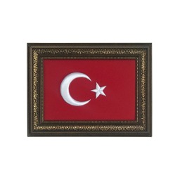 Koyu Kahve İşleme Desen Çerceve Nakış İşlemeli Türk Bayrağı