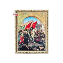 Fatih'in İstanbul'a Girişi ve Ayasofya