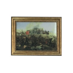 Çanakkale Zaferi Tablosu