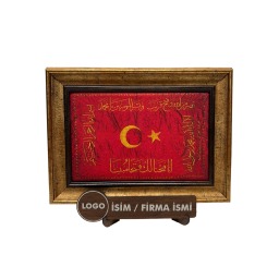 İpek Kadife Masaüstü Hilafet Sancağı