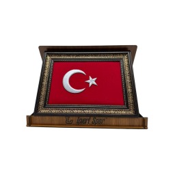 Ahşap Kutulu Nakış İşlemeli Türk Bayrağı Kahverengi İşleme Çerçeve