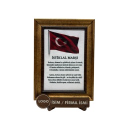 İpek Kadife Masaüstü İstiklal Marşı