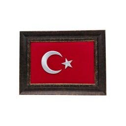 Koyu Kahve İşleme Desen Çerceve Nakış İşlemeli Türk Bayrağı
