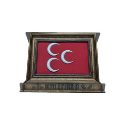 Ahşap Kutulu Nakış İşlemeli Üç Hilal
