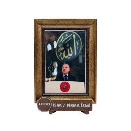 İpek Kadife Masaüstü Allah Lafızlı Cumhurbaşkanı Recep Tayyip Erdoğan