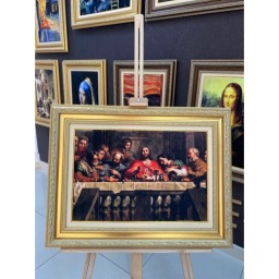The Last Supper (Son Akşam Yemeği)