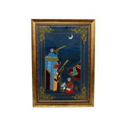 İpek Kadife Uluğ Bey'in Rasathanesi Minyatür Tablo