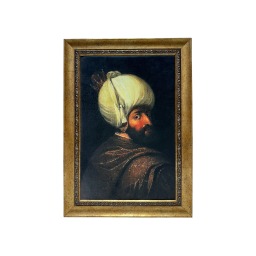 İpek Kadife Yıldırım Bayezid Tablosu