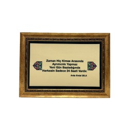 İpek Kadife Zamanın Adaleti Tablosu